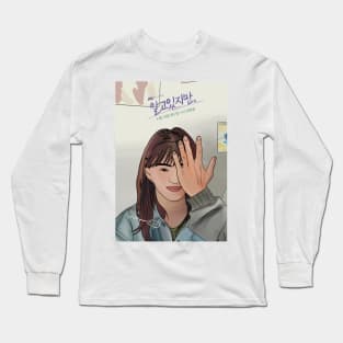 Nevertheless- K drama pop art poster Long Sleeve T-Shirt